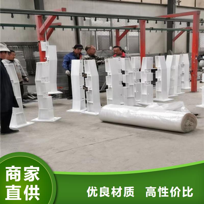 防撞立柱