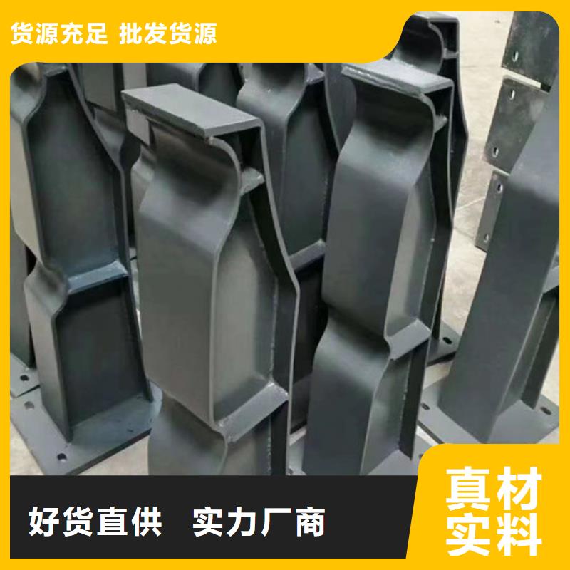 發貨及時的河道立柱廠家