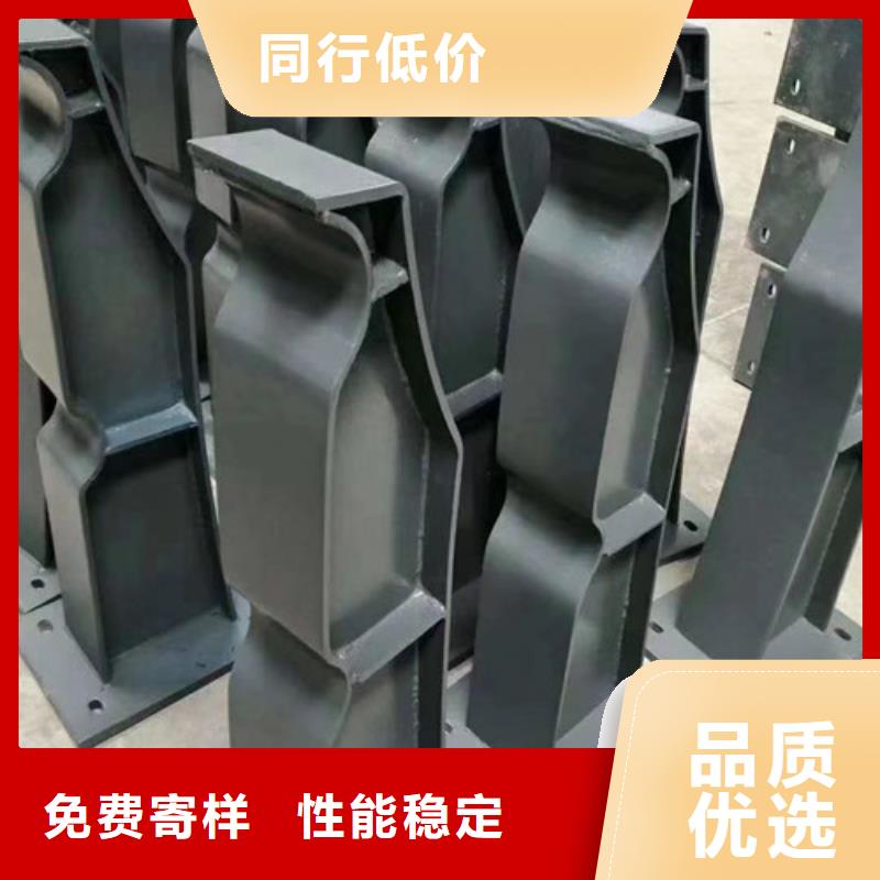立柱護欄廠家