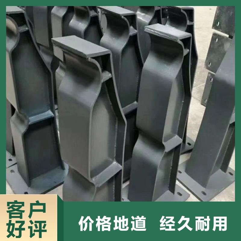 立柱價格咨詢廠家現貨