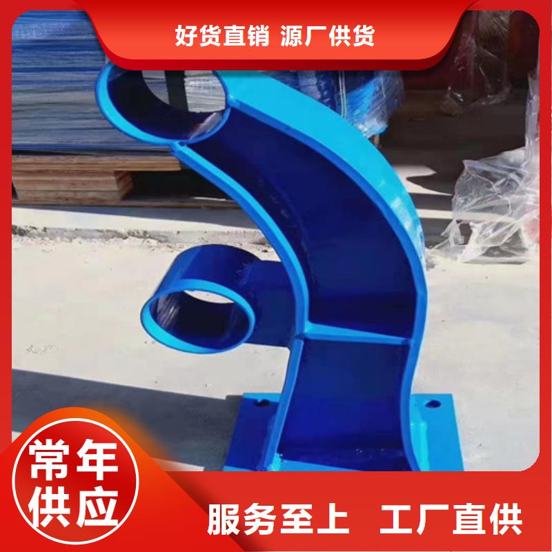 立柱護欄價格實惠