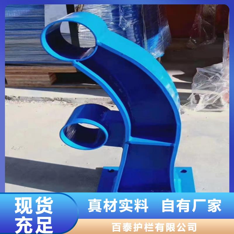 防撞立柱品質保障