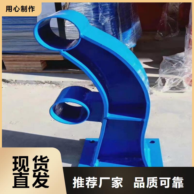 立柱價格咨詢廠家現貨