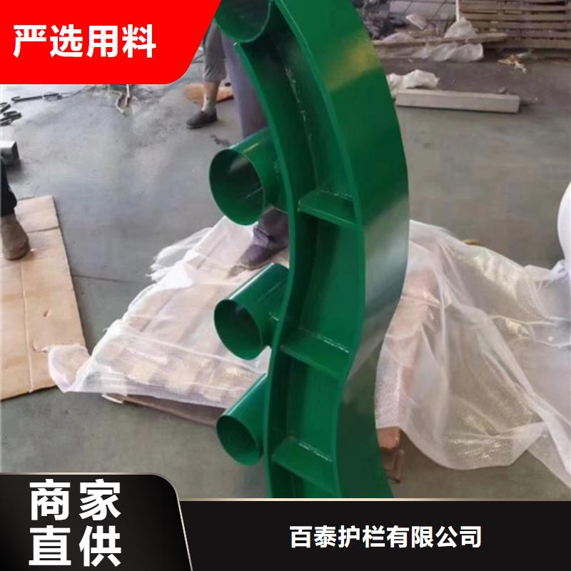 買景觀立柱到百泰護欄有限公司