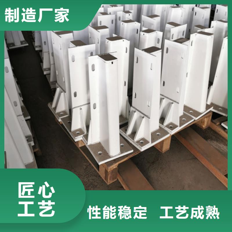 立柱護欄售后無憂