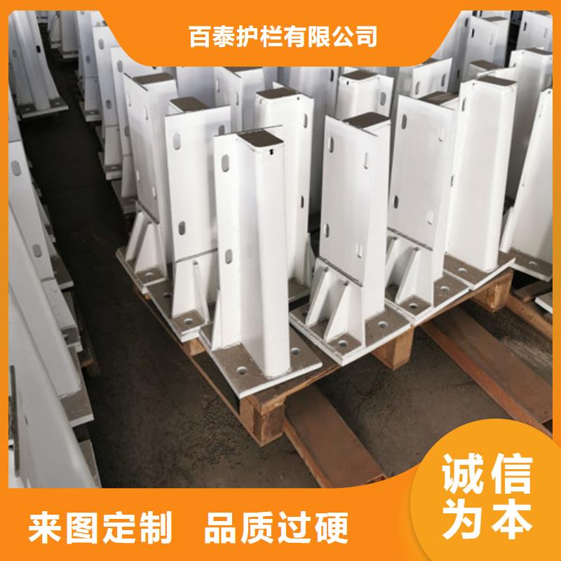 立柱定制圖片