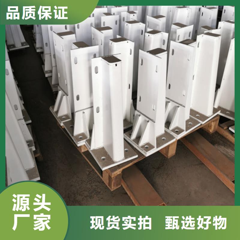 發貨及時的河道立柱廠家