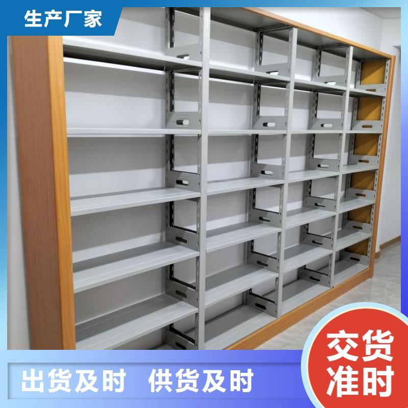 產品的選擇和使用秘籍【澤信】手搖式密集架