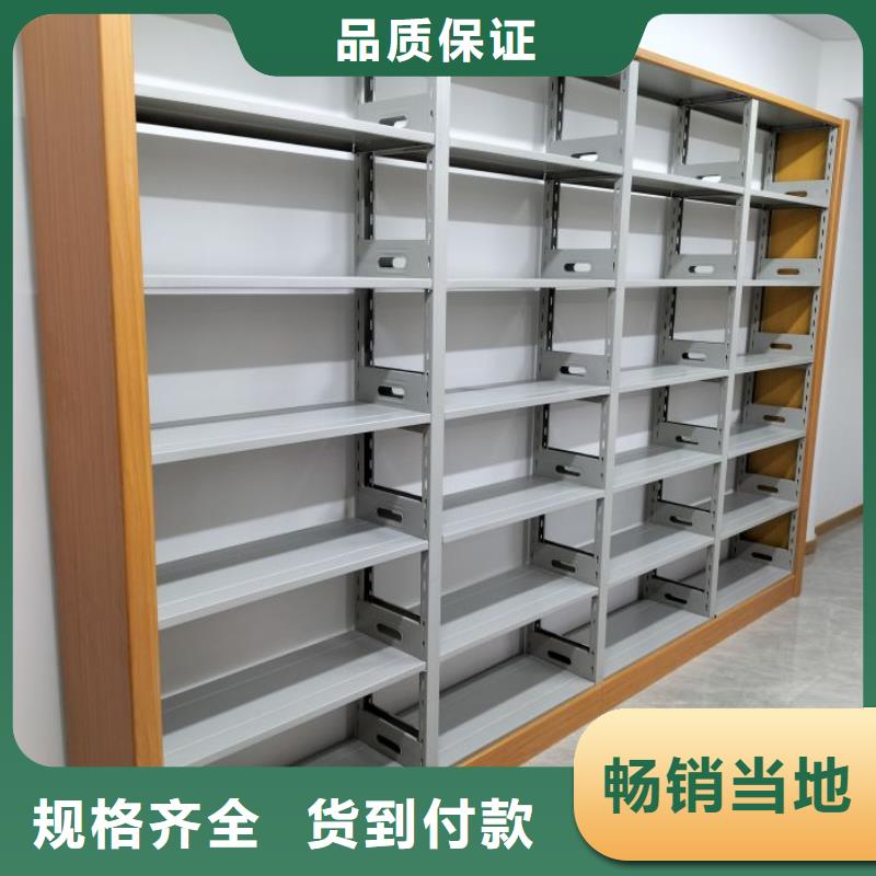 為您服務【澤信】半封閉式移動密集架