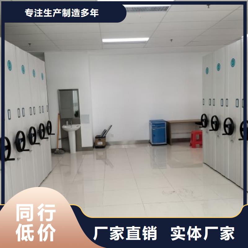 新颖潮流【泽信】智能电脑档案柜