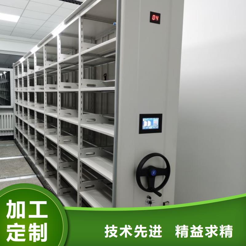 供應(yīng)信息【澤信】圖書資料室書架