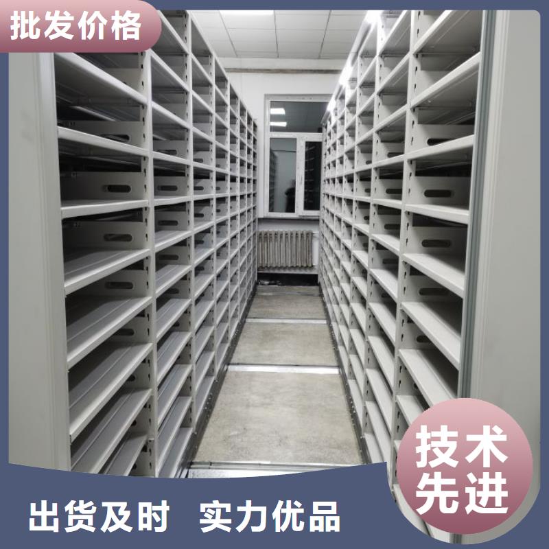 工作原理【澤信】校用密集架