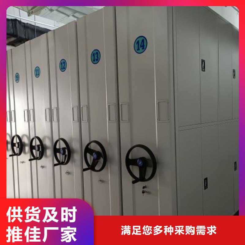 新颖潮流【泽信】智能电脑档案柜
