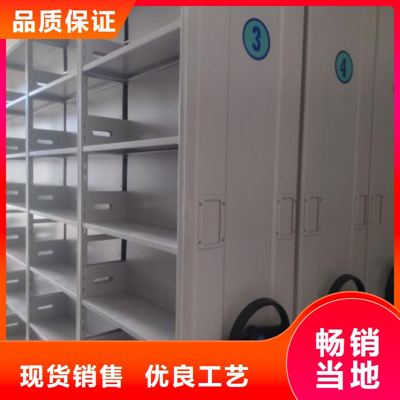 廠家鑄造輝煌【澤信】拆裝檔案保管密集柜