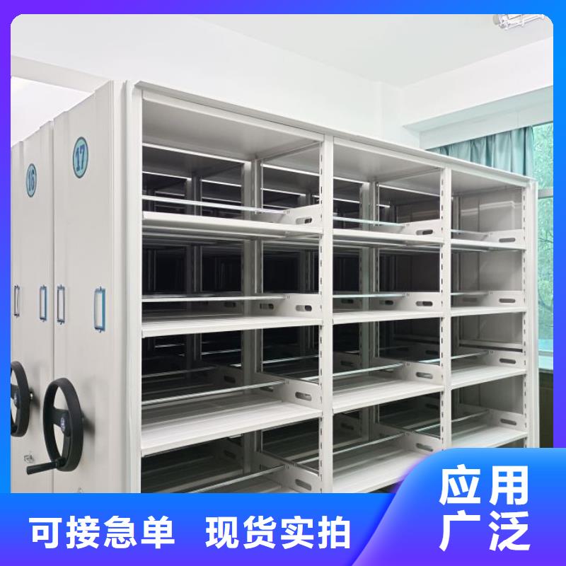 新颖潮流【泽信】智能电脑档案柜