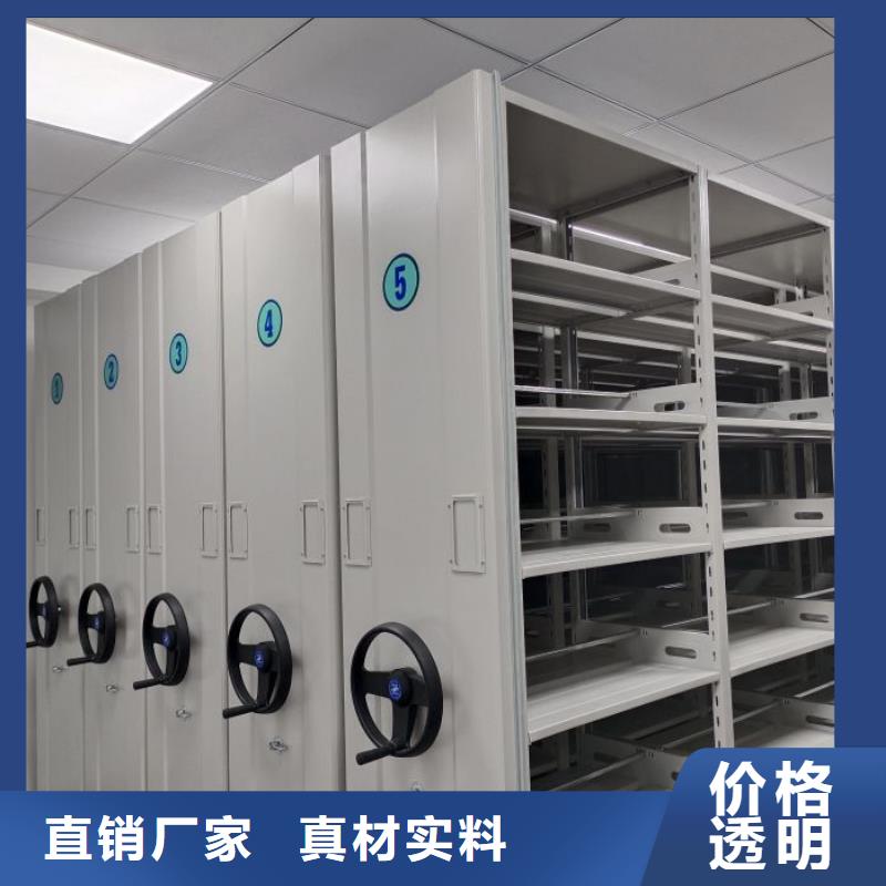 供應(yīng)信息【澤信】圖書資料室書架