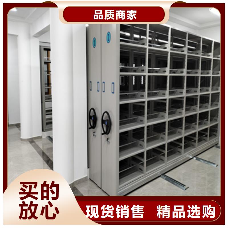 新颖潮流【泽信】智能电脑档案柜