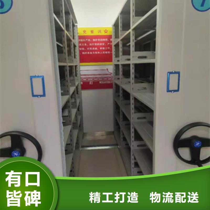 講究實效【澤信】檔案保管柜