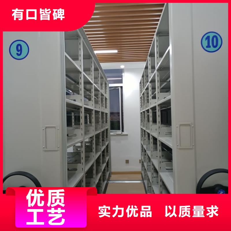 供應(yīng)信息【澤信】圖書資料室書架