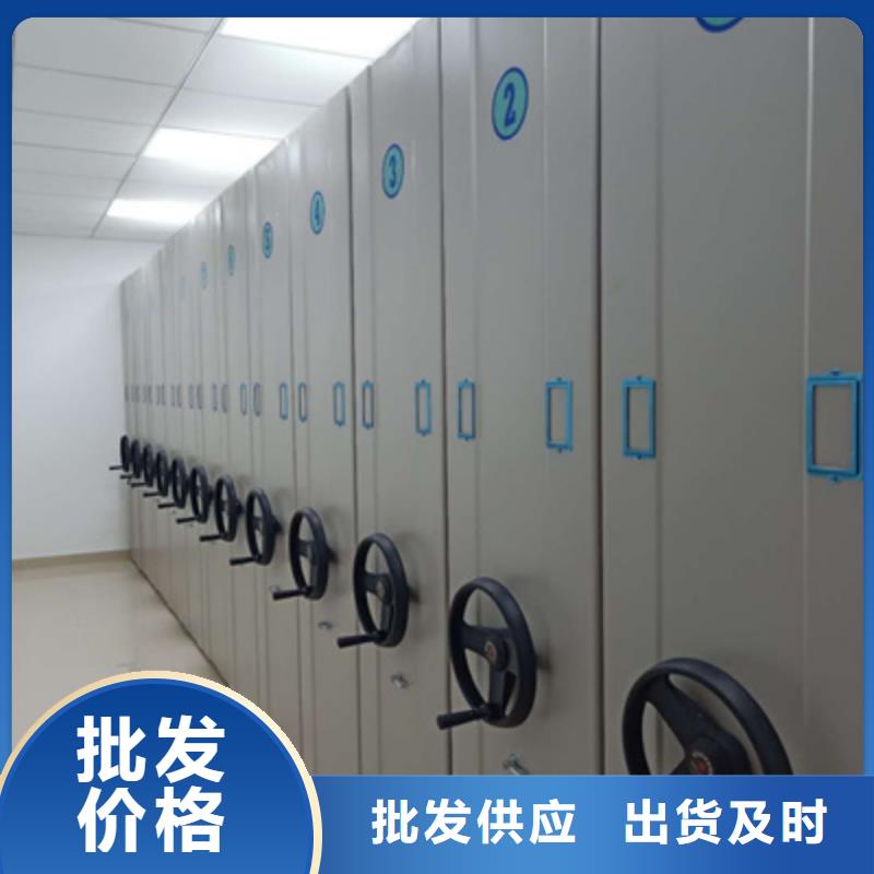 產品資訊【澤信】定安縣電動自動密集架