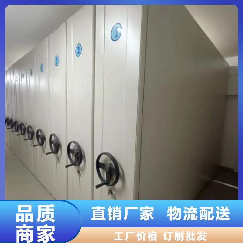 制造商創造服務【澤信】智能回轉檔案柜