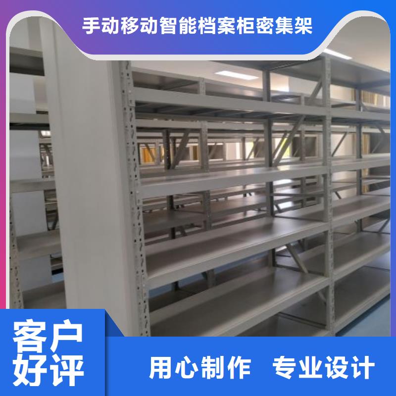 制造商創造服務【澤信】智能回轉檔案柜