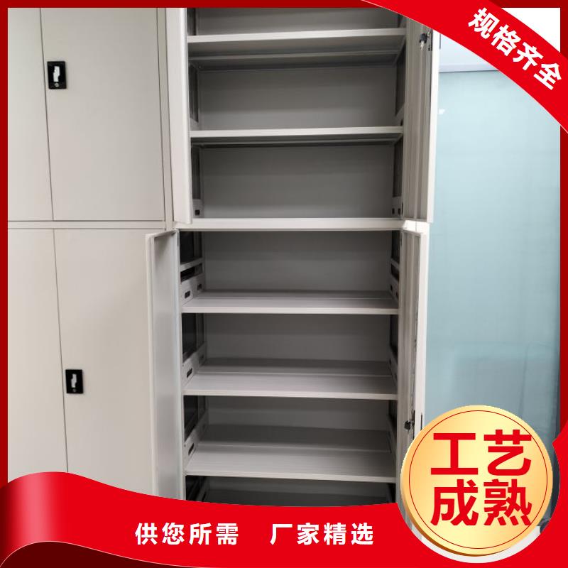 講究實效【澤信】檔案保管柜