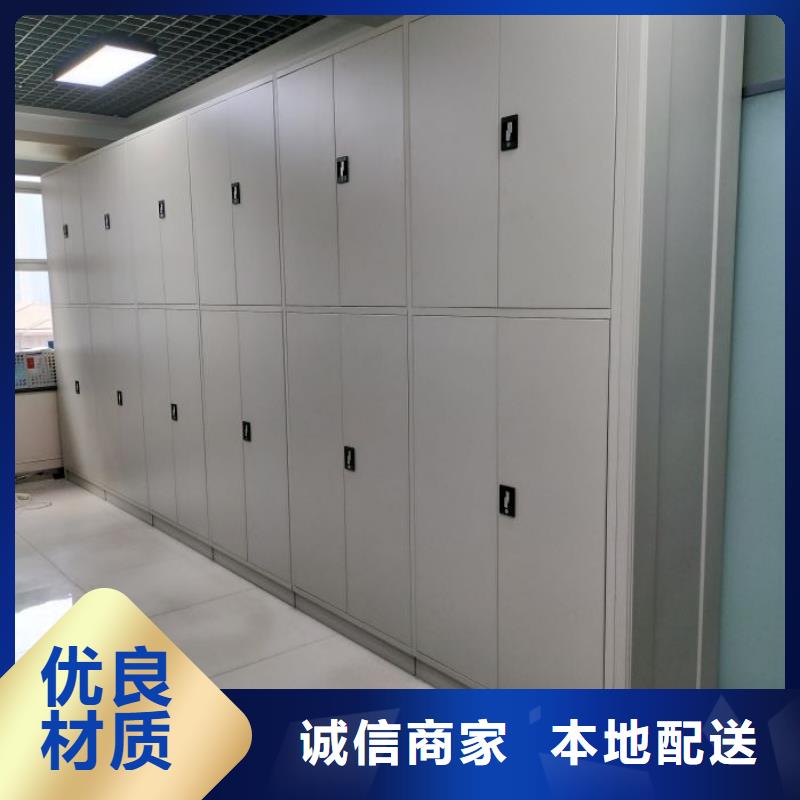 廠家鑄造輝煌【澤信】拆裝檔案保管密集柜