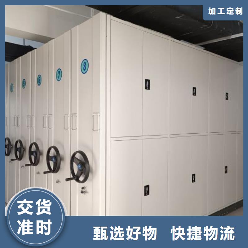 新穎潮流【澤信】智能電腦檔案柜