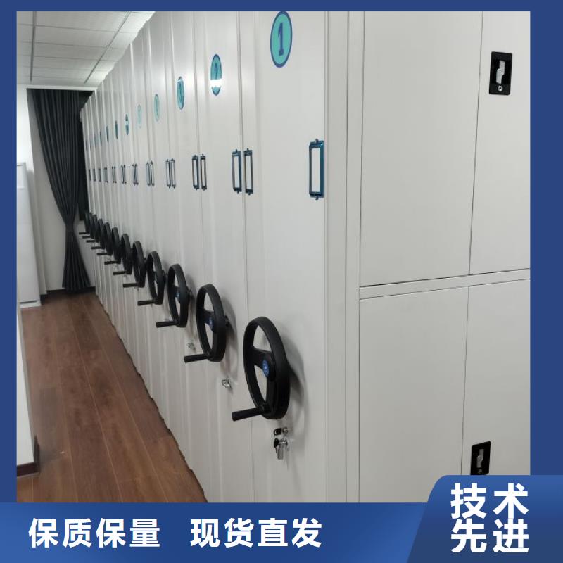 公司歡迎您【澤信】智能電動密集書架