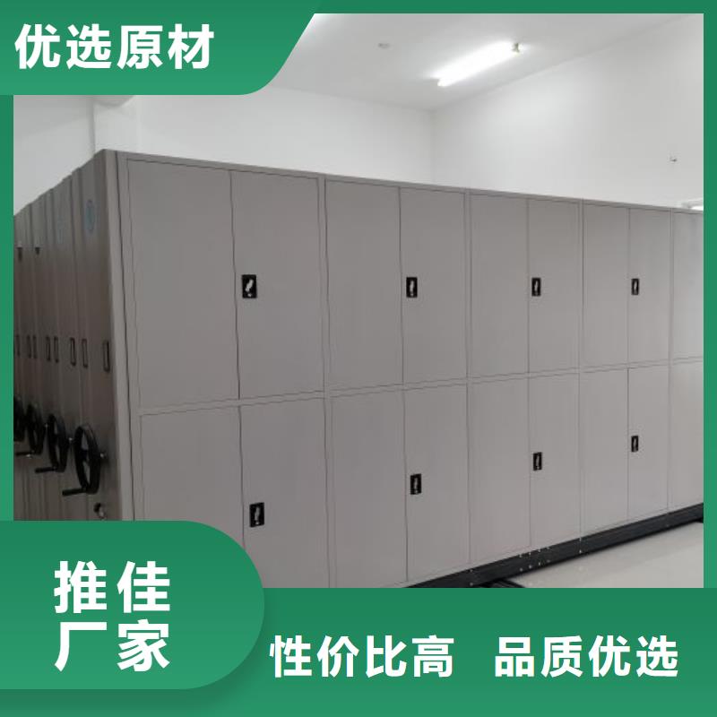 咨詢優惠【澤信】不銹鋼密集柜
