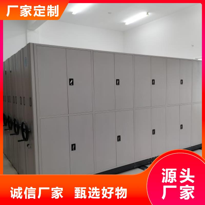 現狀和發展趨勢預測【澤信】電動自動密集架