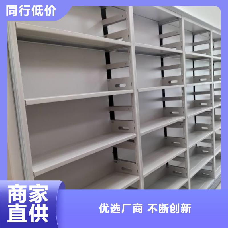 創造服務【澤信】自選層檔案柜