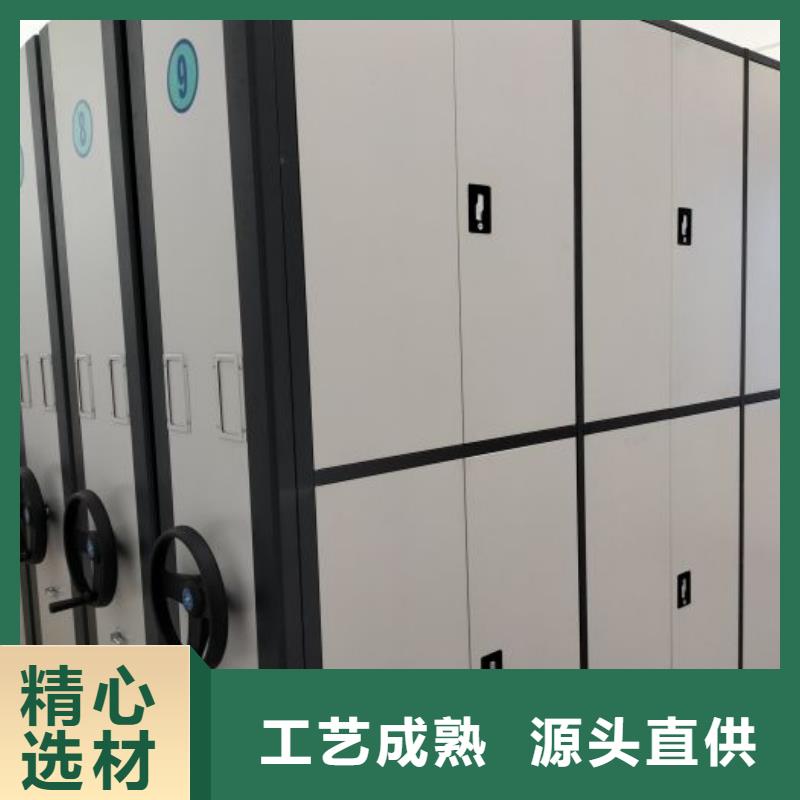 享有聲譽【澤信】儋州市密閉式密集架