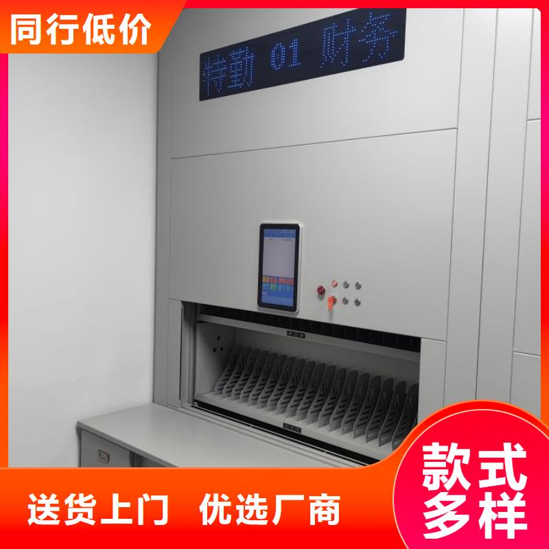 別拘一格【澤信】密集架