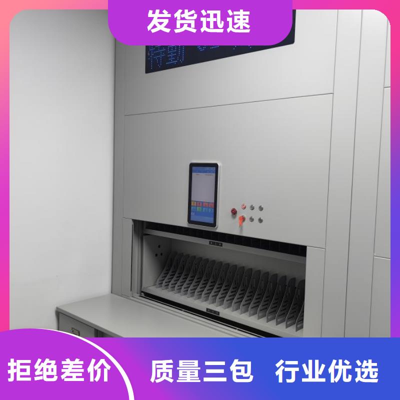 一站購齊【澤信】標本密集柜