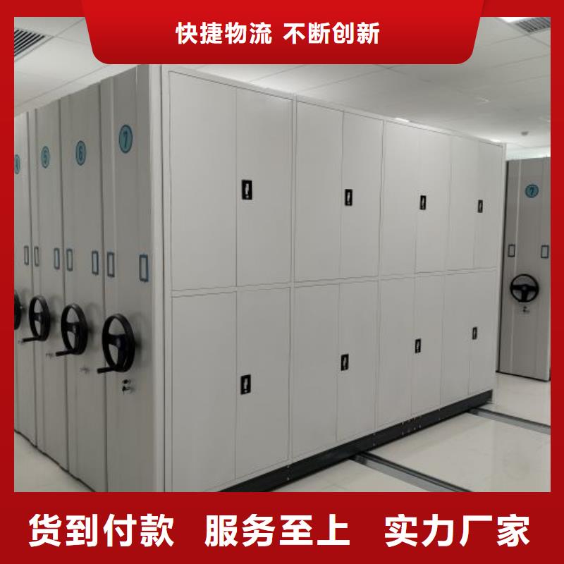 享有聲譽【澤信】儋州市密閉式密集架