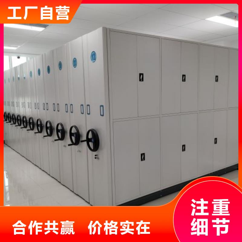 現狀和發展趨勢預測【澤信】電動自動密集架