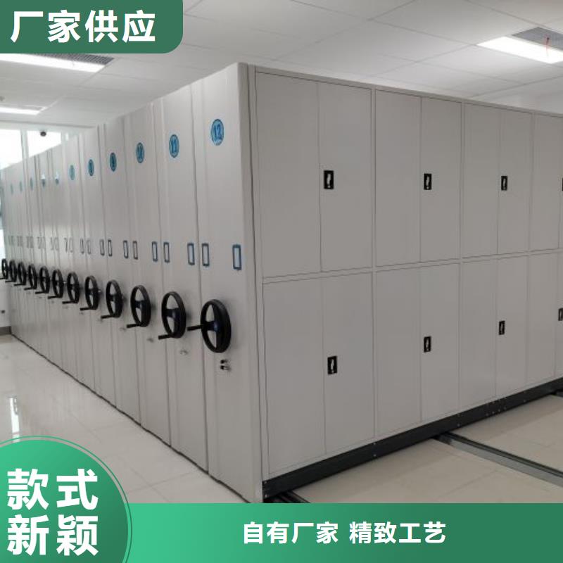 創(chuàng)造為魂【澤信】檔案室五層檔案架