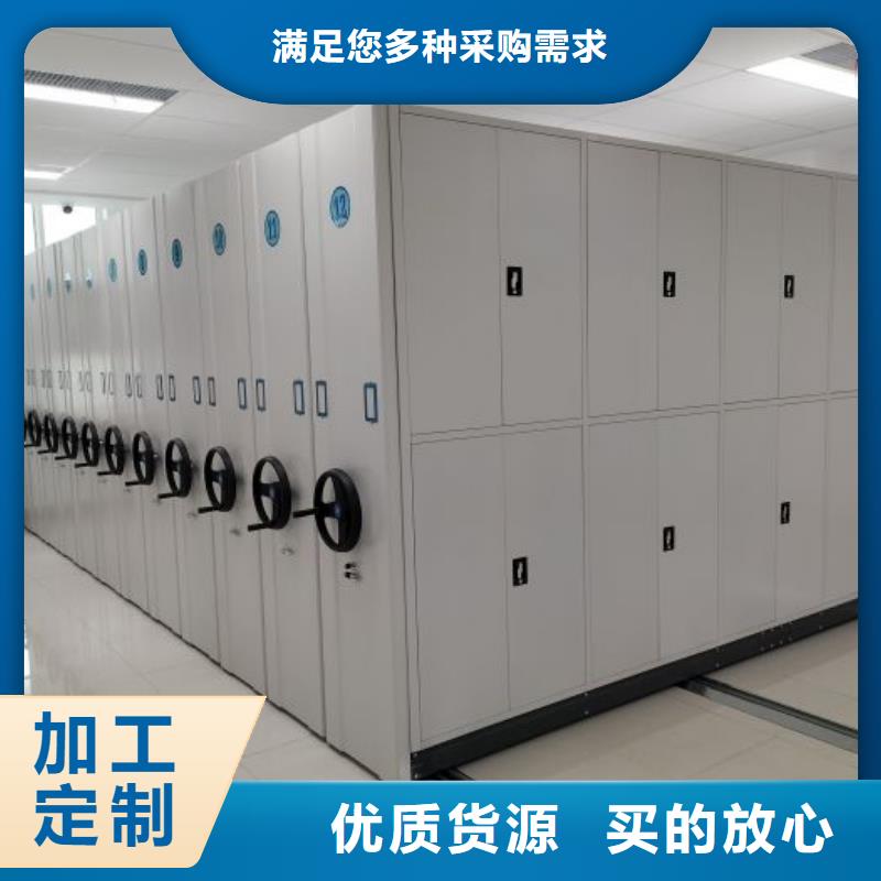創造服務【澤信】自選層檔案柜