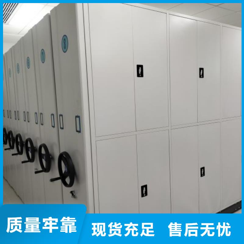 服務熱情【澤信】電表密集架表庫