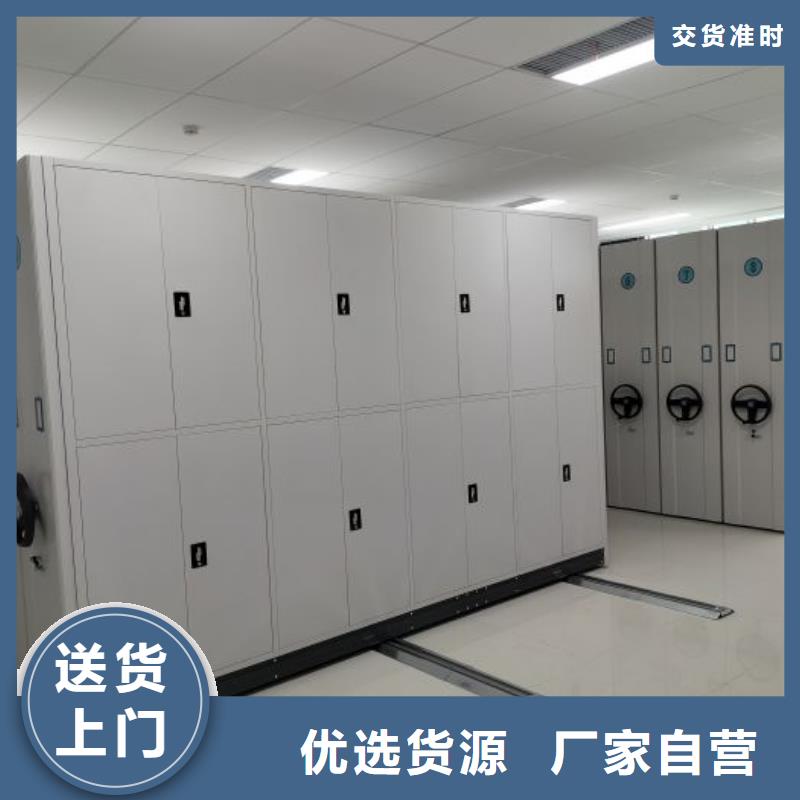 一站購齊【澤信】標本密集柜