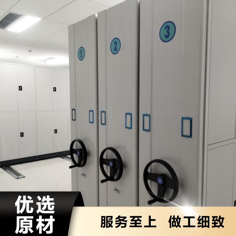 廠家供貨【澤信】密集手動柜