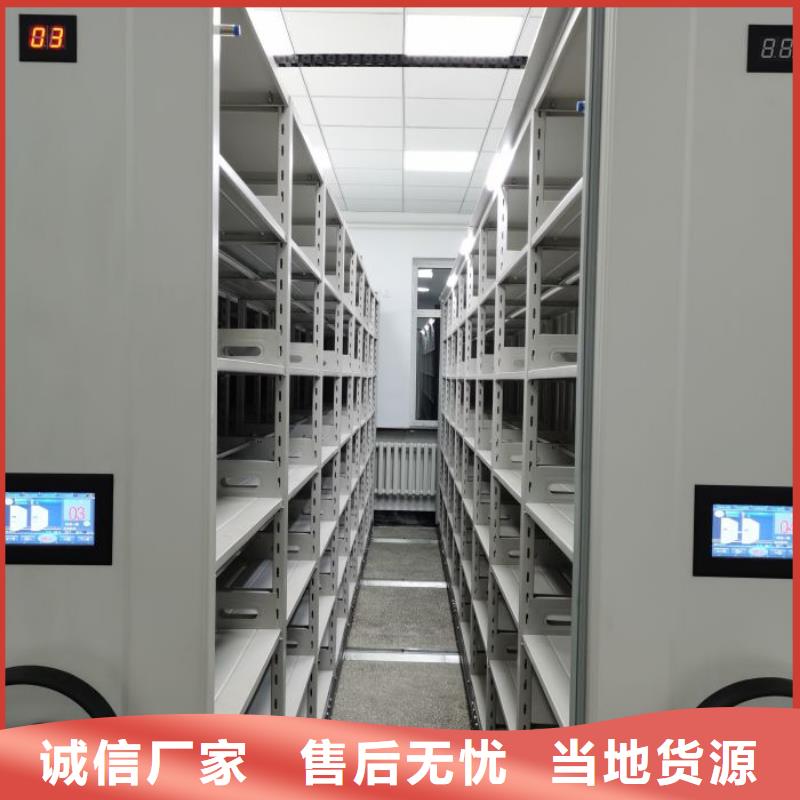一站購齊【澤信】標本密集柜