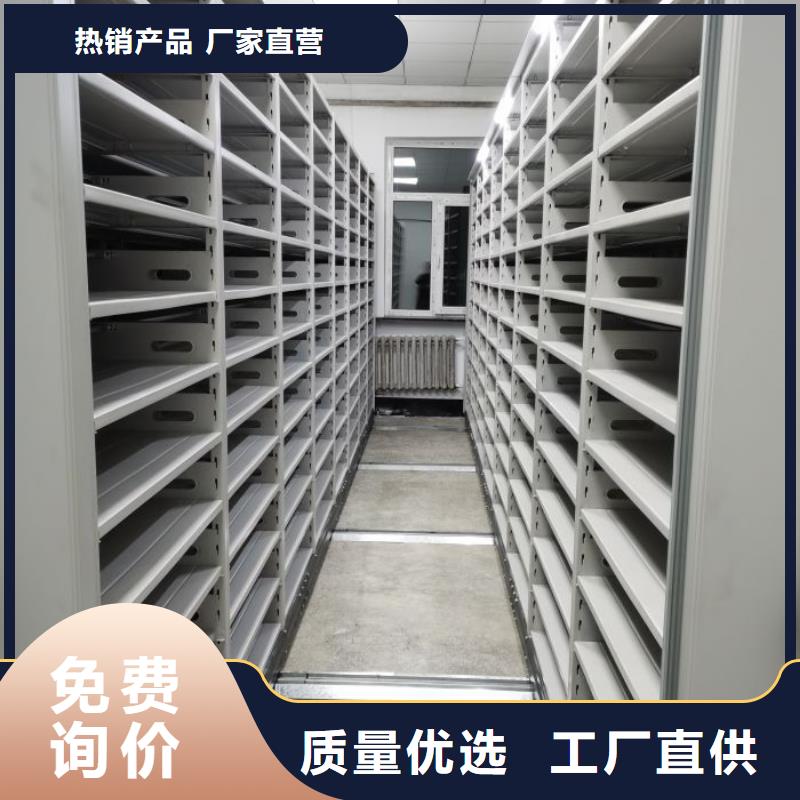 現狀和發展趨勢預測【澤信】電動自動密集架