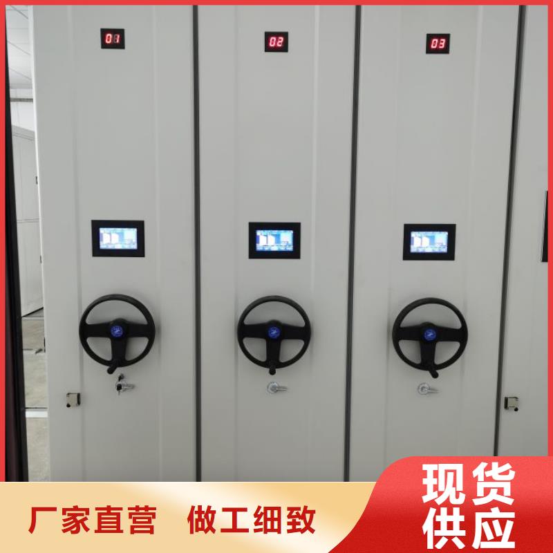 公司歡迎您【澤信】智能電動密集書架