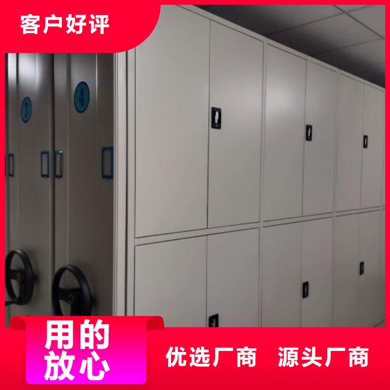 咨詢優惠【澤信】不銹鋼密集柜