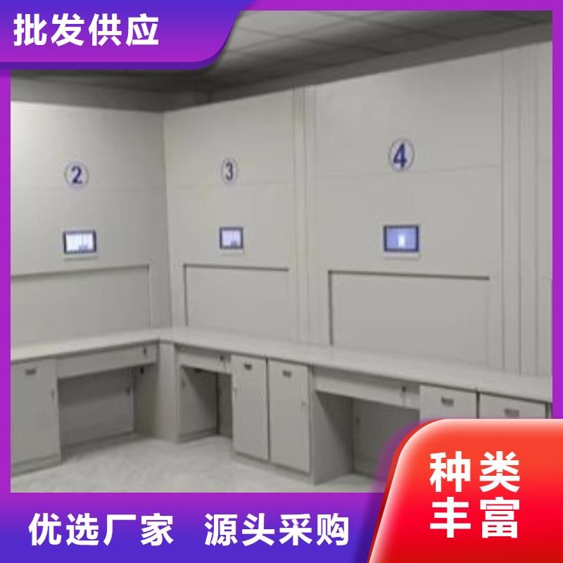 促銷價【澤信】移動檔案文件架