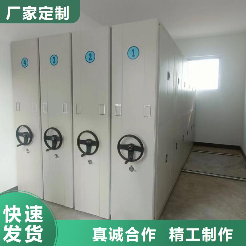 廠家客戶至上【澤信】字畫密集柜