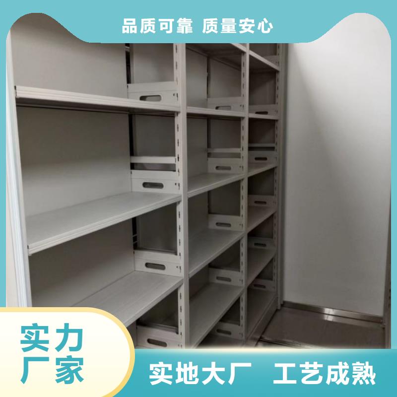 這里買更優惠【澤信】電動智能型密集柜